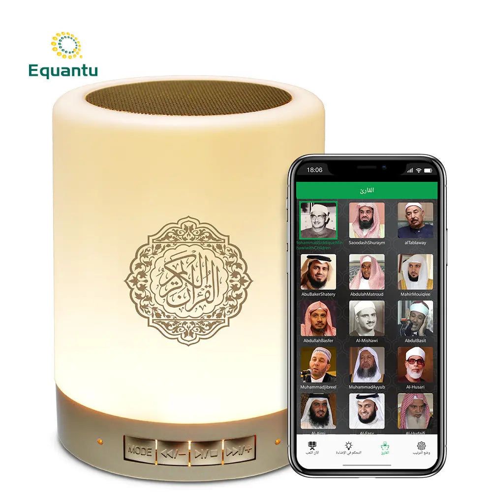 Islamic Quran Bluetooth Speaker – Portable Audio Device with Remote Control, Surround Sound & 6 LED Lights Zyloraglobal